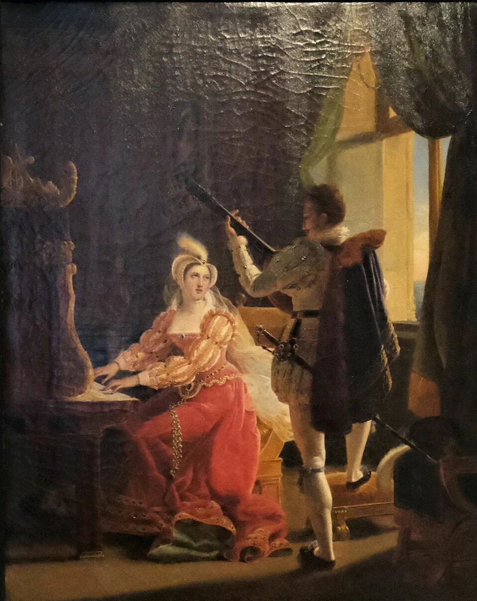 Musica. Maria Stuarda che fa musica con David Rizzio - Musée des Beaux, Arts, Palais de l'Evêché, Limoges 1